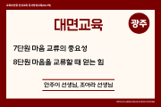 강좌이미지