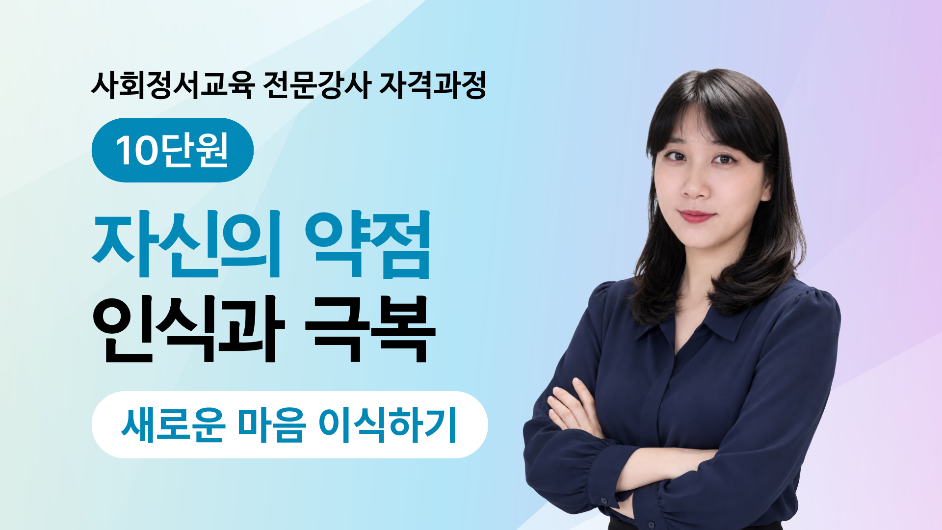 강좌이미지
