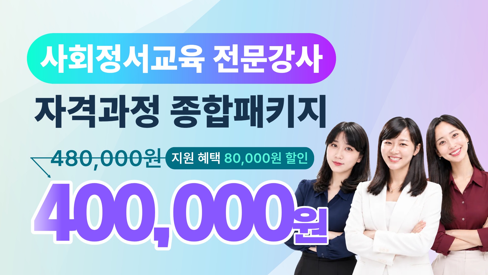 강좌이미지