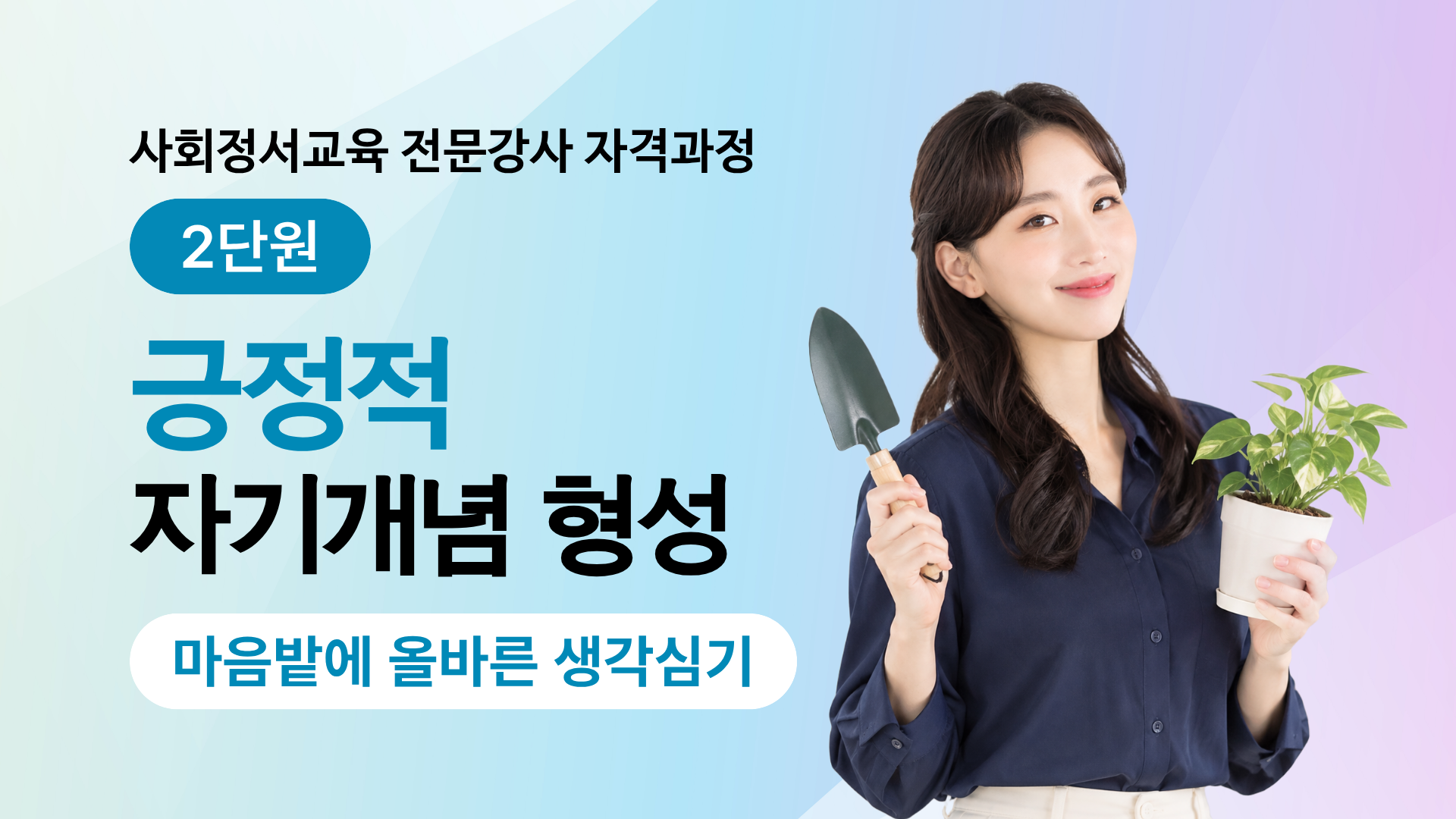 강좌이미지