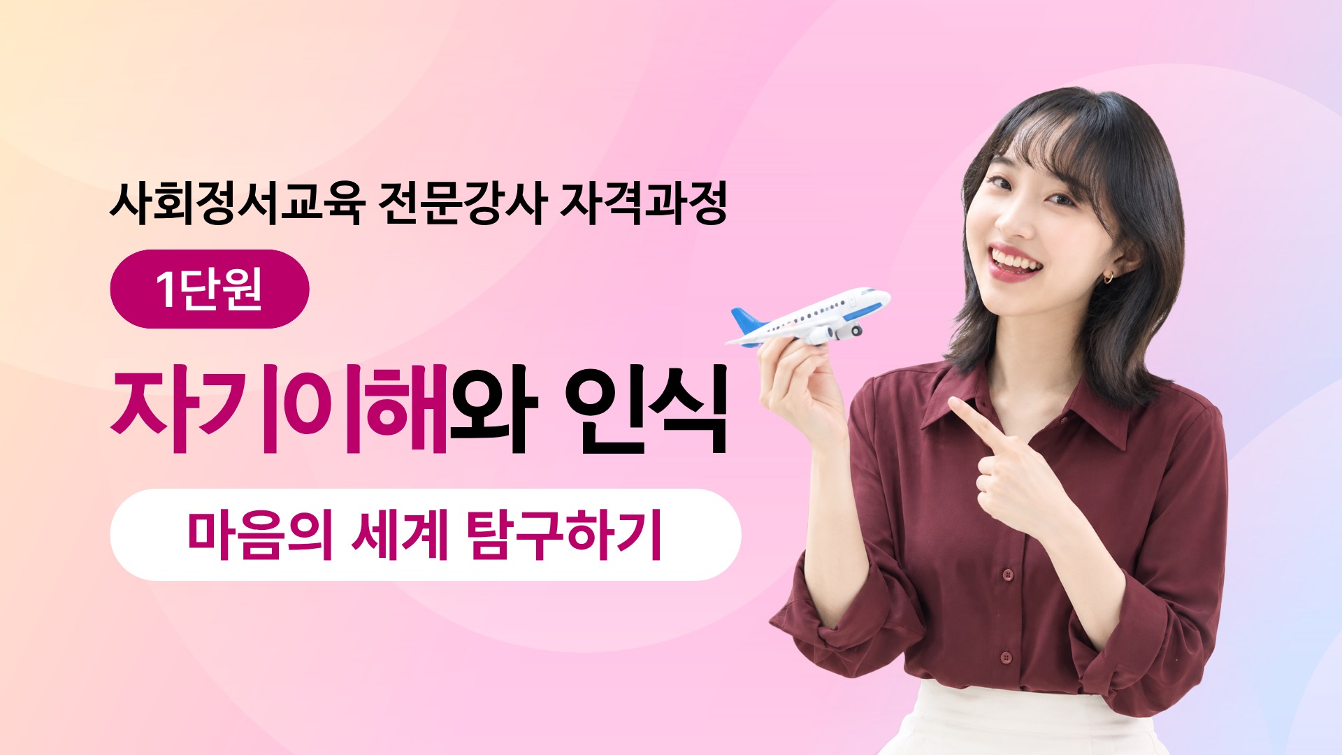 강좌이미지